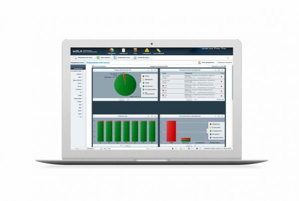 <span style="font-weight: bold;">Системы мониторинга</span>